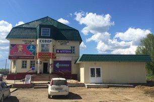 Работы, выполненные компанией Альянс - Продуктовый гастроном 500 м2