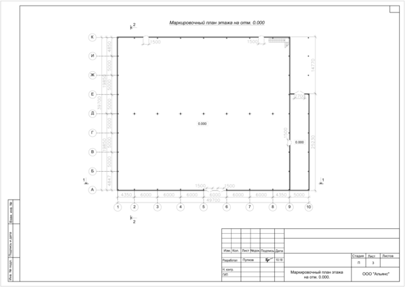 3D визуализация Магазин из сэндвич-панелей - фото 22