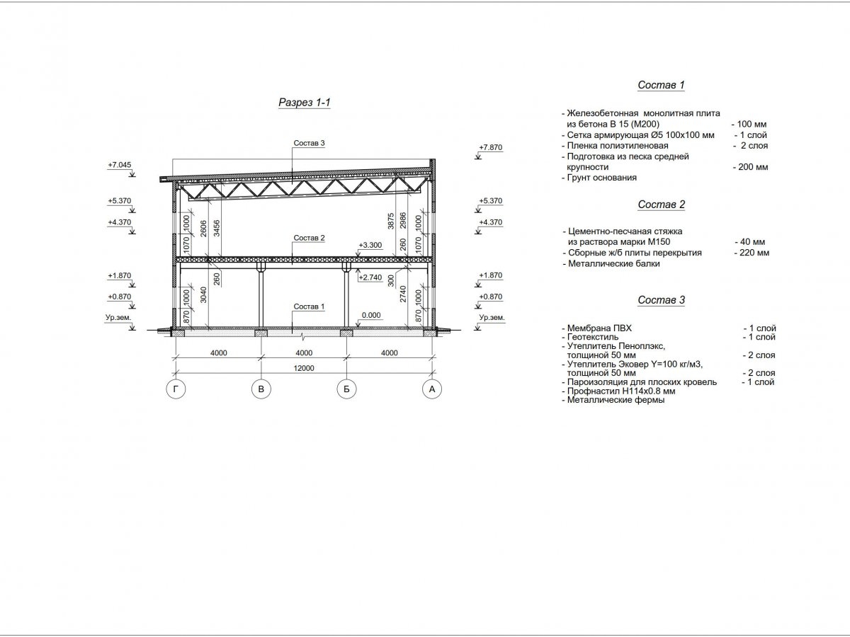 Планировка Склад из сэндвич панелей -  фото 3
